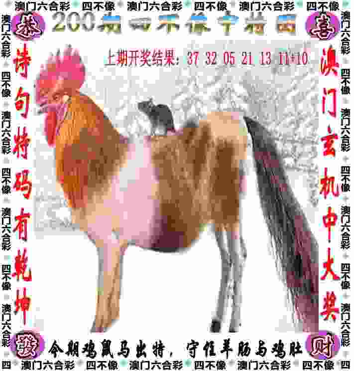 黄大仙三肖三码必中一期软件中文版下载-澳门管家婆1002025正版下载 v7   .12   .586   -2278安卓网